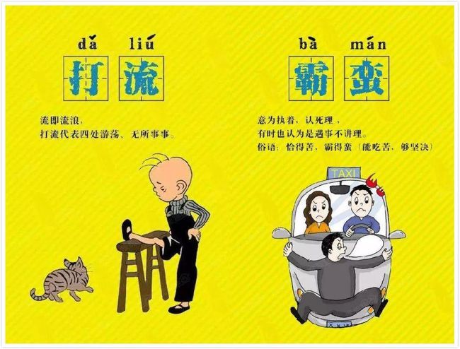 湖南益阳城市规划:不是刻意去益阳,而是远离尘世喧嚣