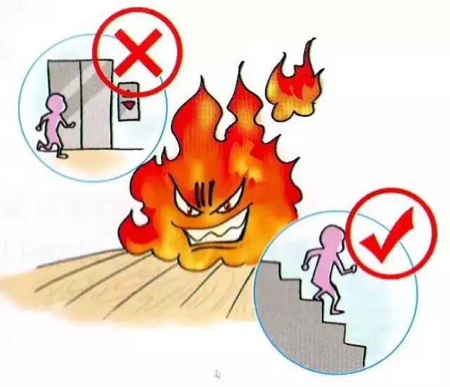 永定区茅岩河镇易地扶贫搬迁安置区开展“敲门行动”(图2) 安全:_安全工作走在前消除隐患_安全教育平台