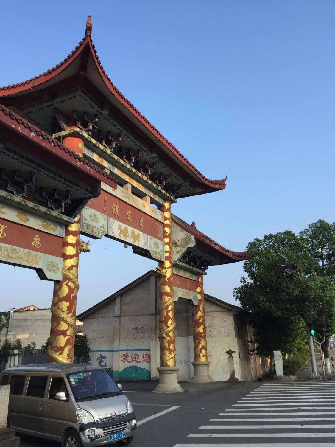 金华_金华天气_金华金华兰溪天气预报