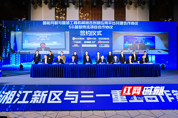 新区_新区管委会主任_新区医院