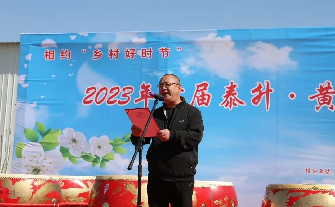 北京平谷峪口镇餐饮旅游商会昨日成立镇成立揭牌(图3) 美食图片_美食_美食视频