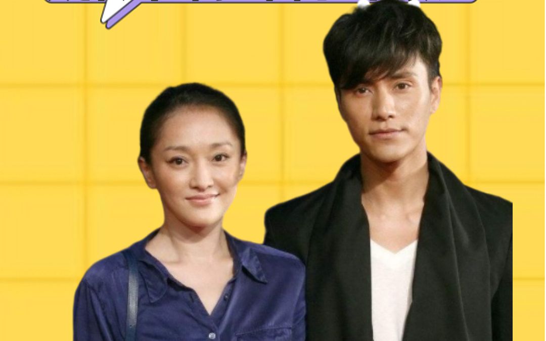 明星绯闻：_明星八卦绯闻霍建华_明星绯闻涉黄图片