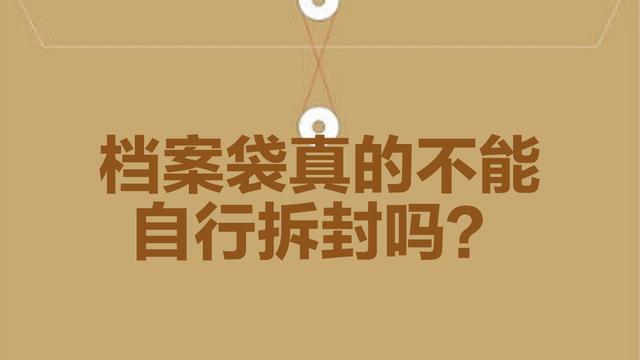推荐热门新闻频道，点点滴滴的点赞量阅读量