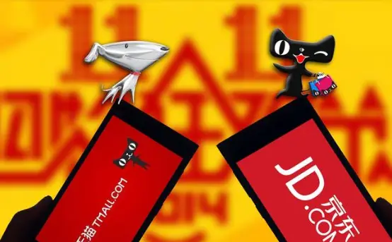 淘天集团：AI与电商的有机结合，一定能给品牌商家带来万亿级生意爆发