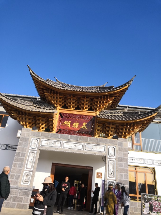 大理十大名景之一,你去过几个?