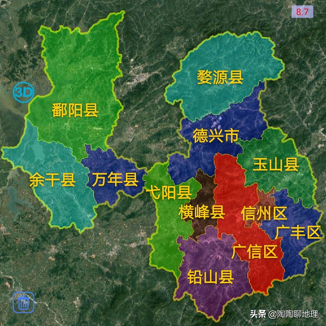 和县天气_和县属于哪个市_和县