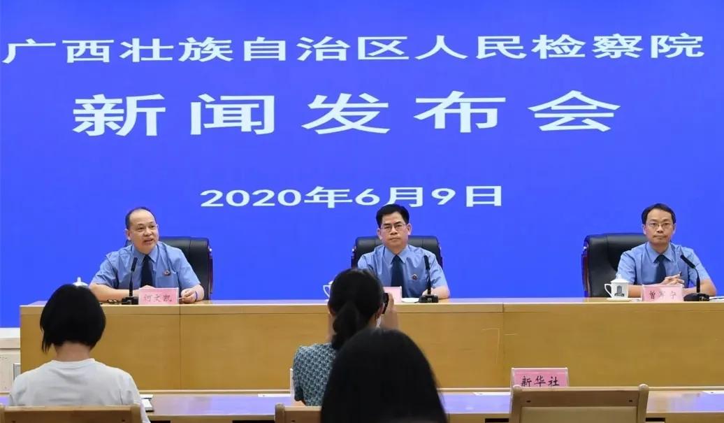 广西桂林通报全州县卫健局不当处理信访事项情况