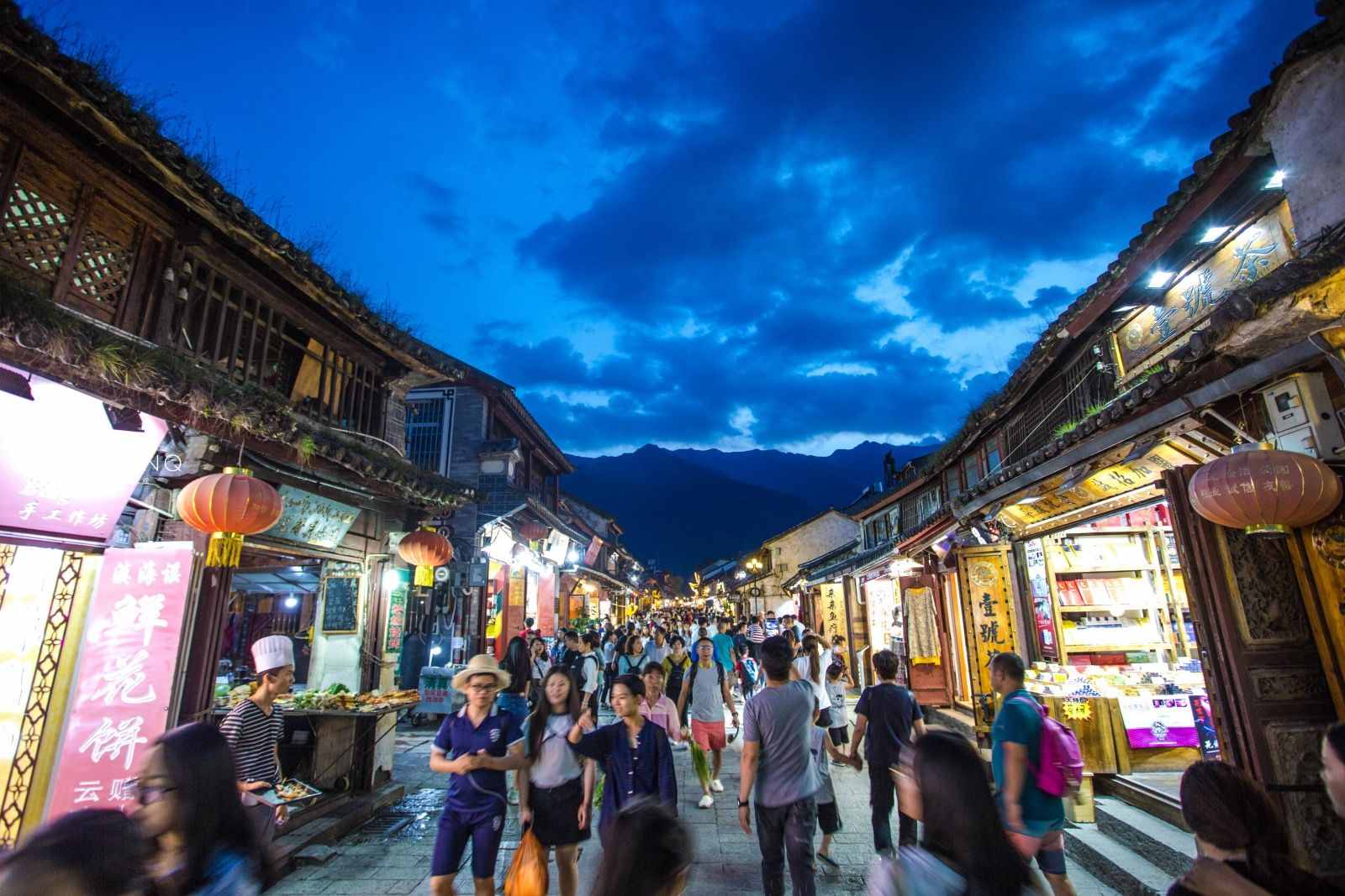 大理_大理天气_大理大理我爱你