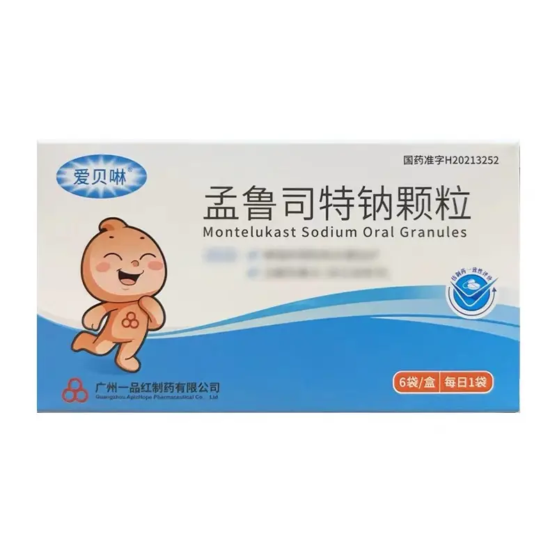 伟哥的功效与作用可以增大吗_伟哥功效_伟哥另外功效