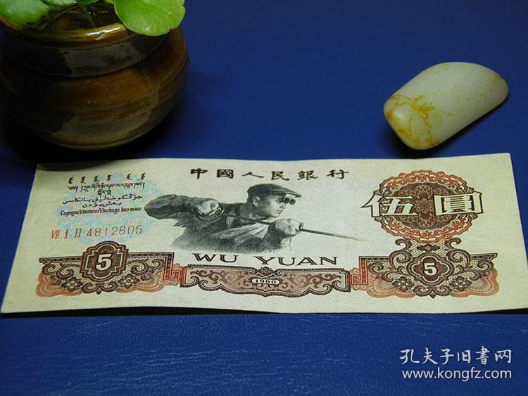 中国古代货币,萌芽于夏代,统一于赢秦(图2) 古币回收平台_古币_古币: