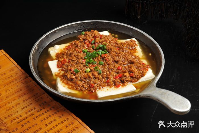 美食当地人戏称_当地美食_美食各地