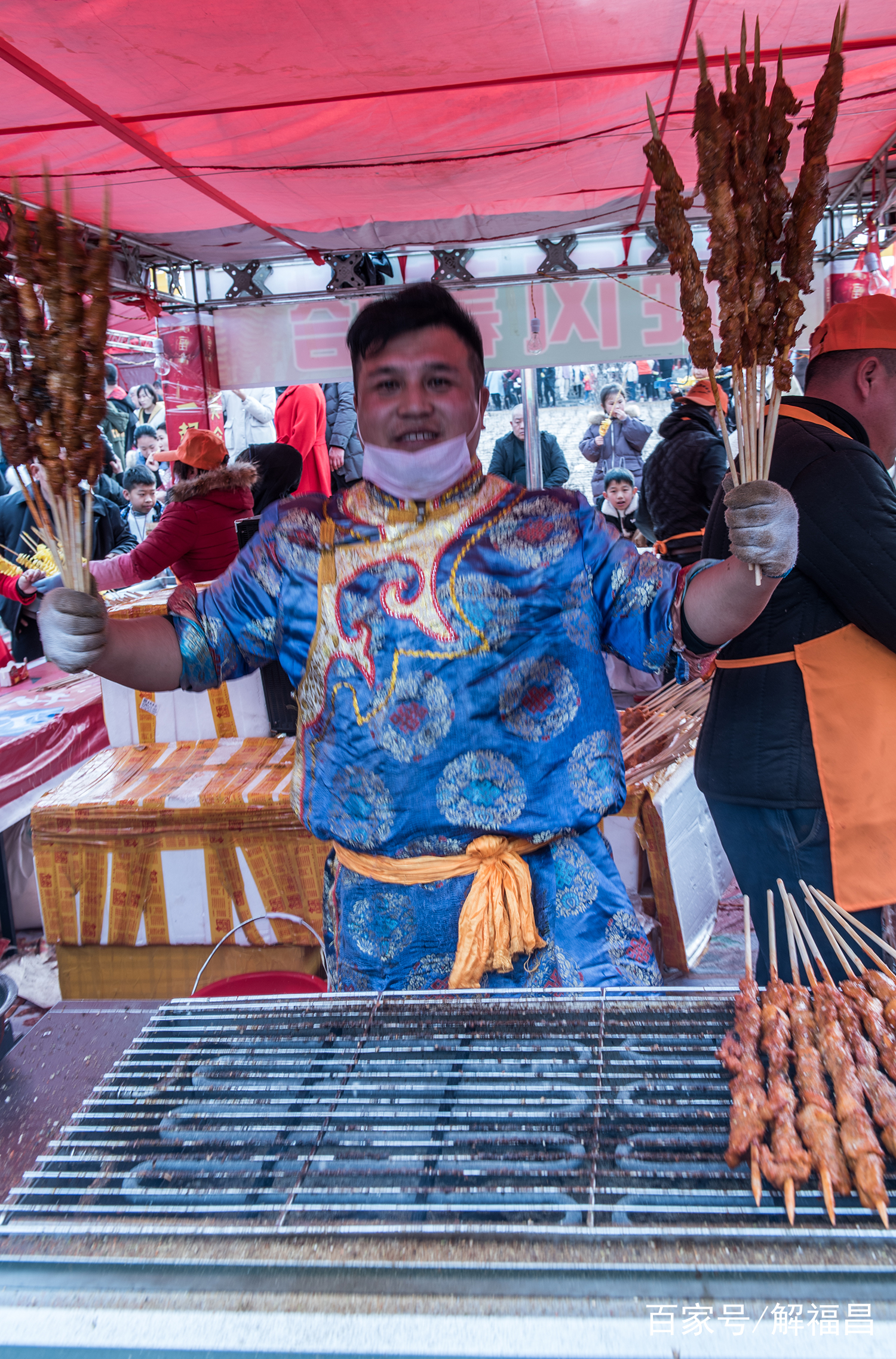 舌尖上的密山——“冷水芋丝”美食文化