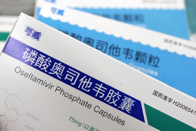 感冒药：_感冒药哪种效果比较好_感冒药有哪些