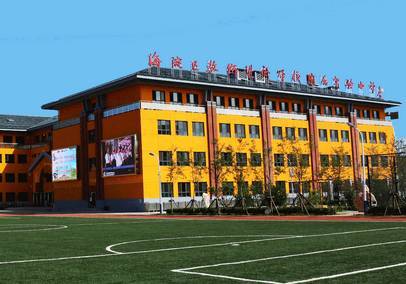 西城北京实验二小_西城北京小学排名_北京西城