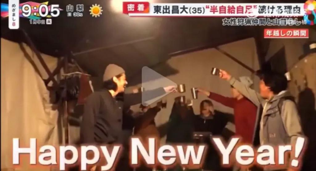 夜店文化：_夜店文化起源_夜店文化是什么意思