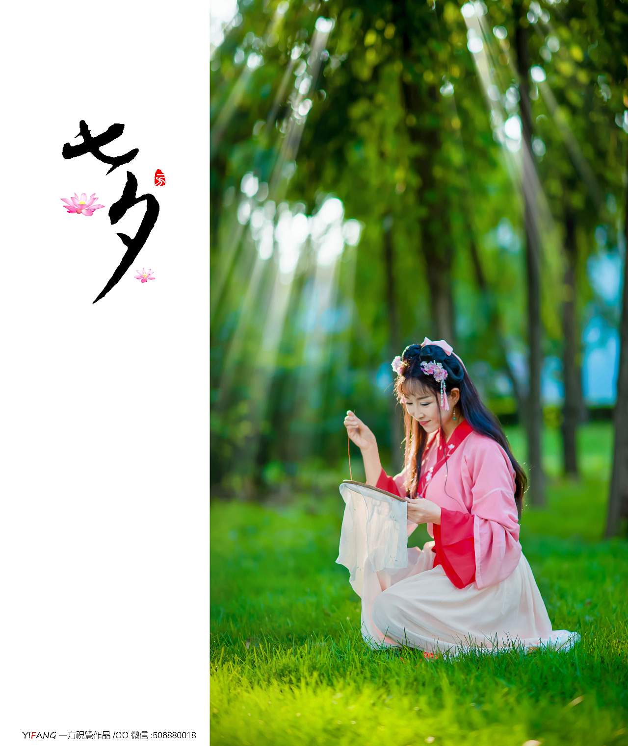 爱情：_爱情动作_爱情公寓2