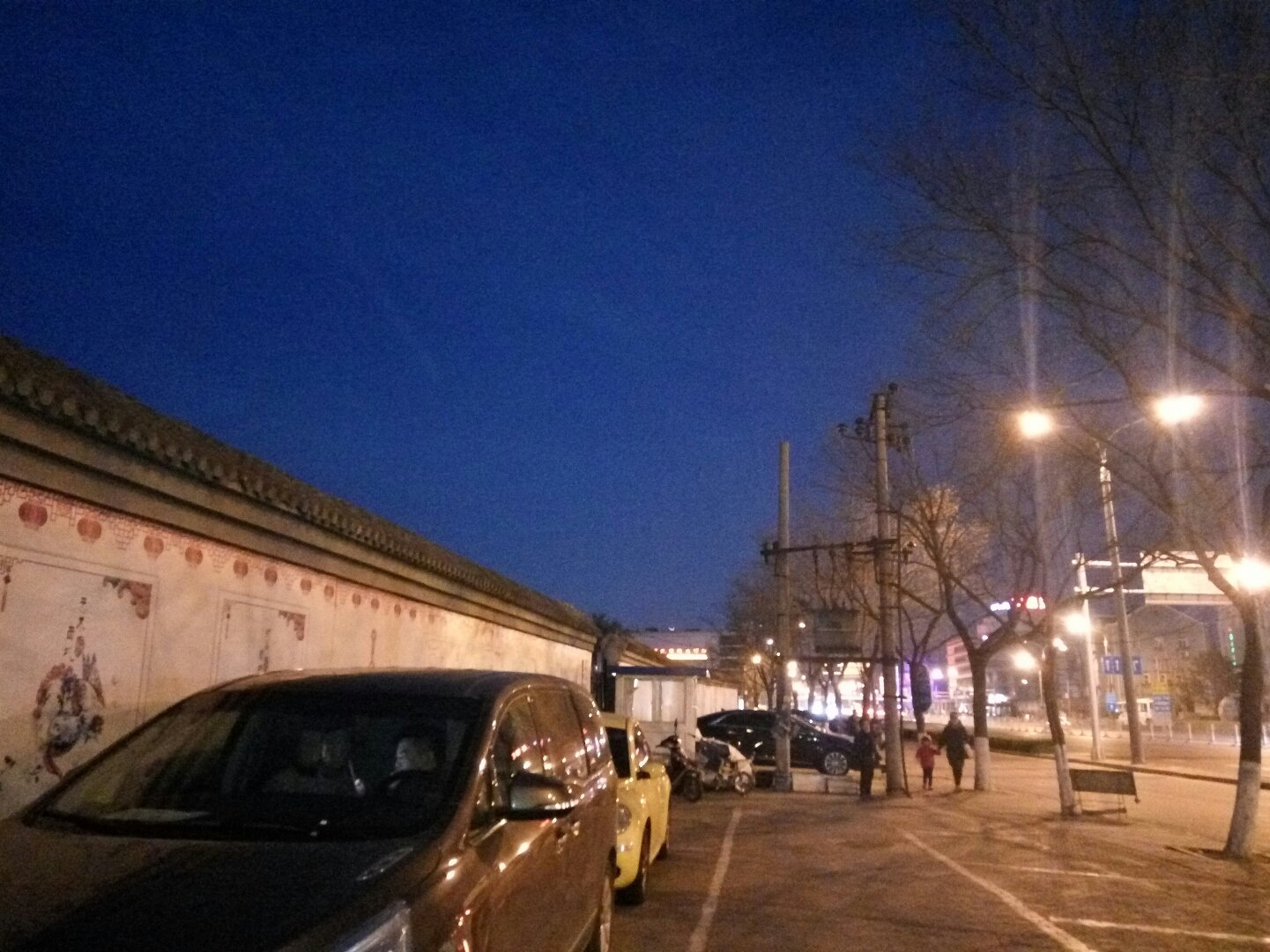 北京宣武区珠市口西大街（临7号）010