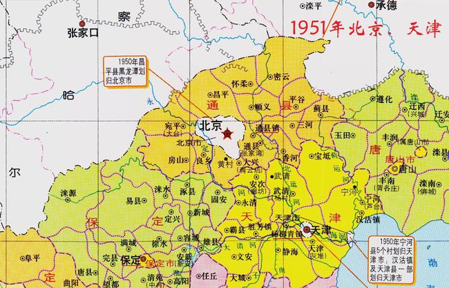 东城北京二中_东城北京同仁堂药店电话_北京东城