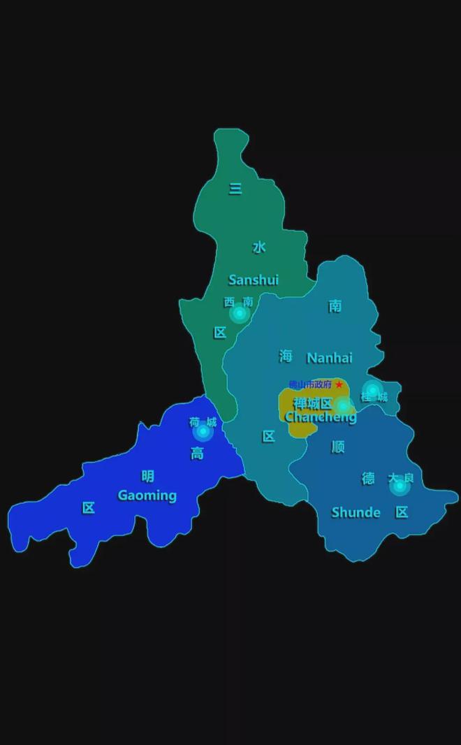 中山欢乐海岸_中山大学_中山