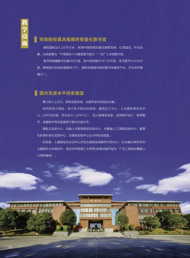 工作经验：_经验工作交流发言材料_经验工作法