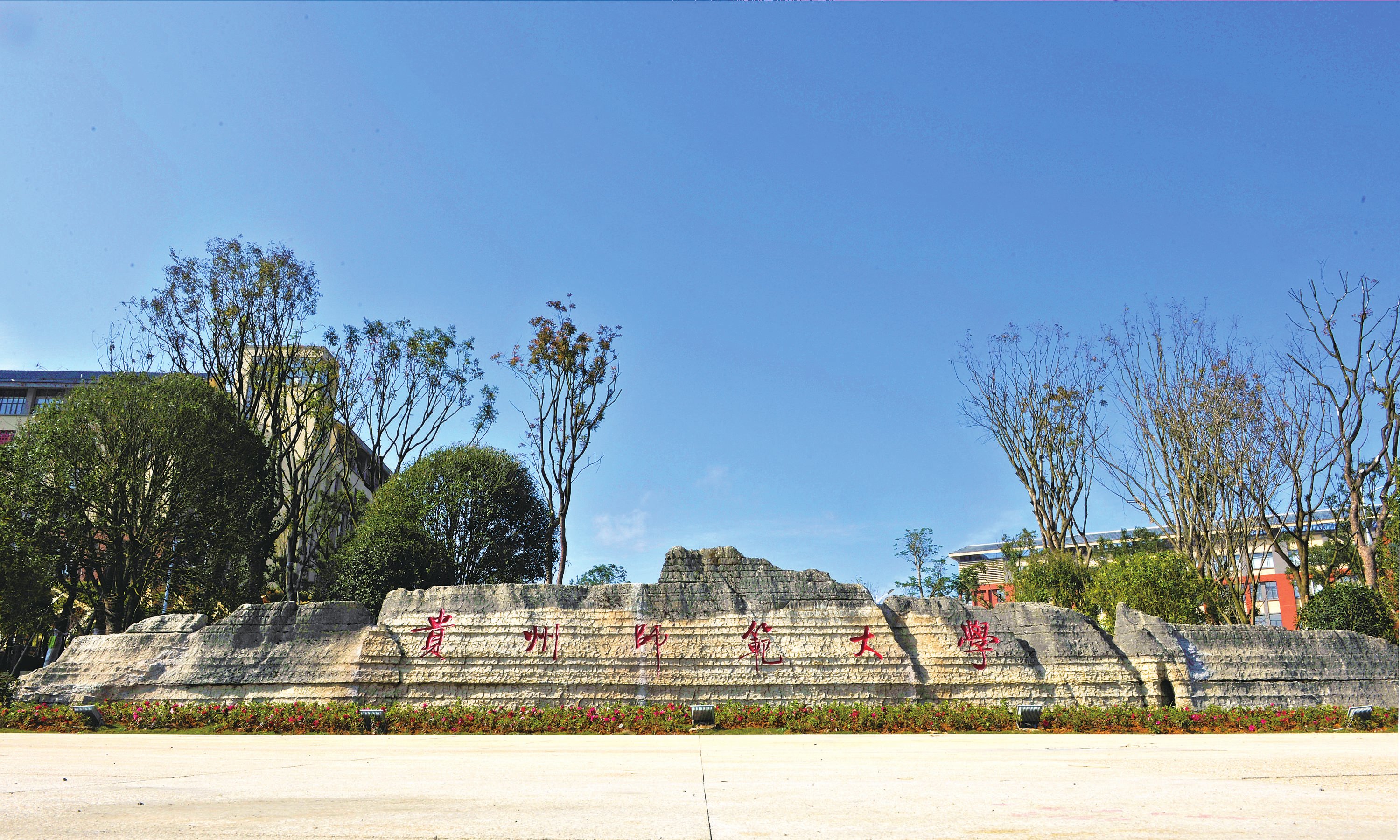 毕节机场_毕节_毕节地图