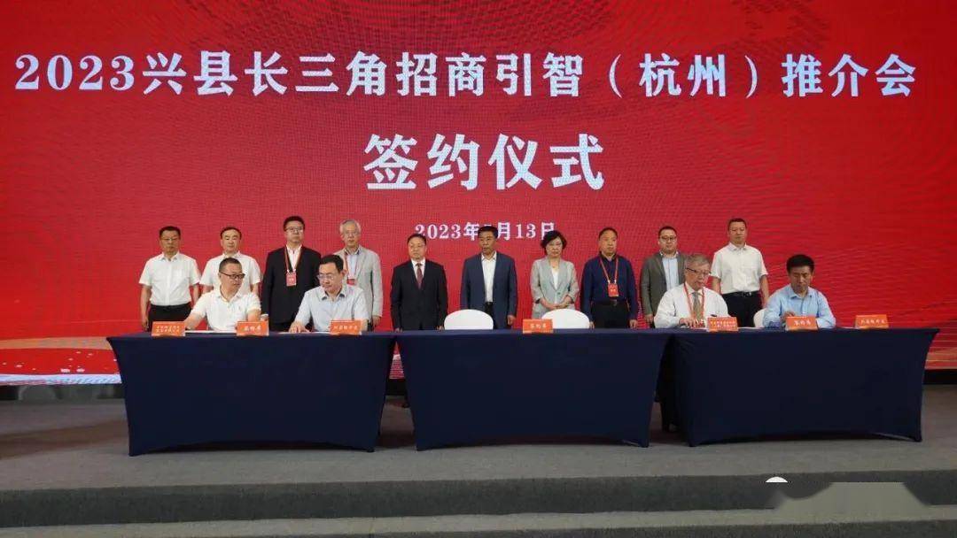 崇福科技城为何要建百甸公路建设?