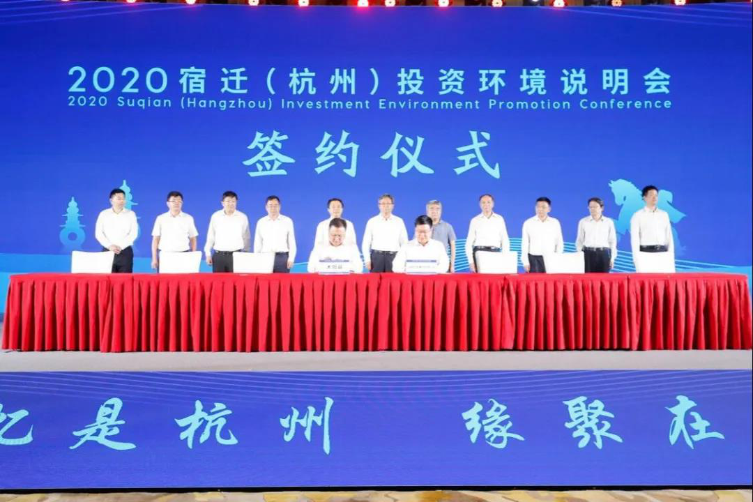 崇福科技城为何要建百甸公路建设?(图2) 桐乡_桐乡一中_桐乡卫校