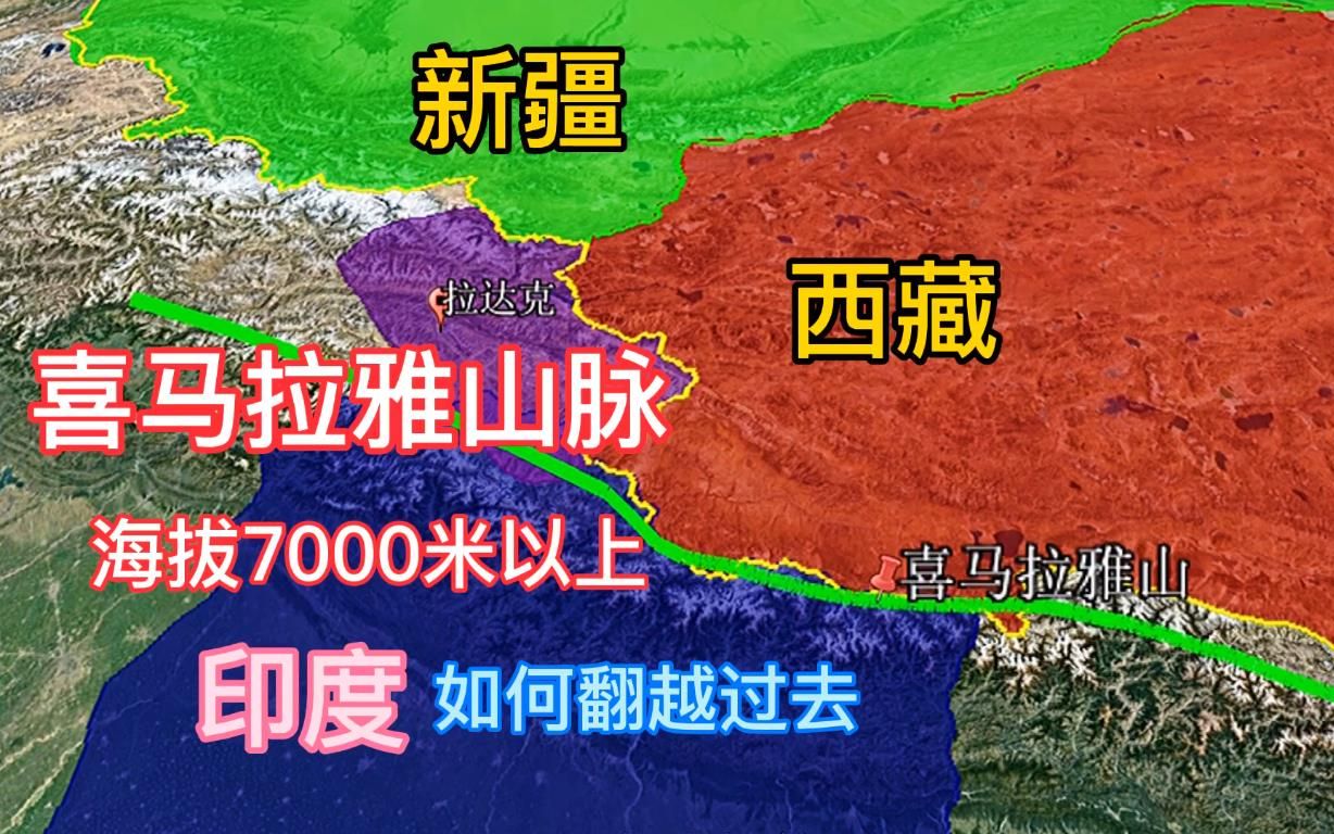 穿越时空的旅程——“华中屋脊”神农架