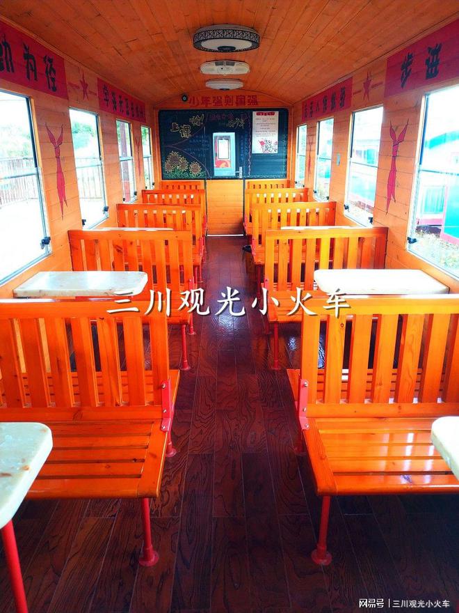 大九湖的游玩攻略，你去过几个？