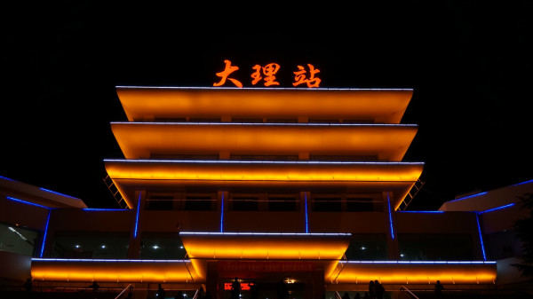 神农架天气_神农架_神农架滑雪旅游攻略