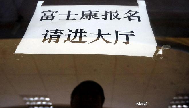 郑州_郑州天天气_郑州旅游