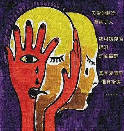 （造句大全）用惨烈造句，由卢沟桥之鉴！