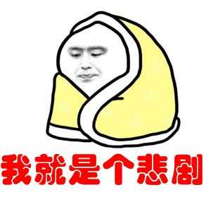 惨烈_惨烈的复仇_惨烈车祸现场照片