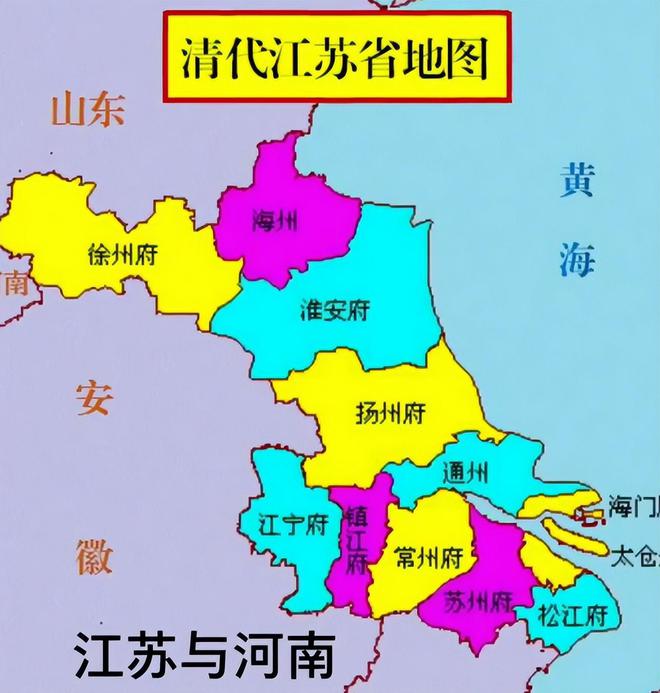土生土长的宿迁人,因为求学有八九年没有长期居住