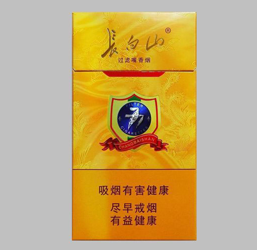 外观和包装长白山（蓝尚）的吸烟体验