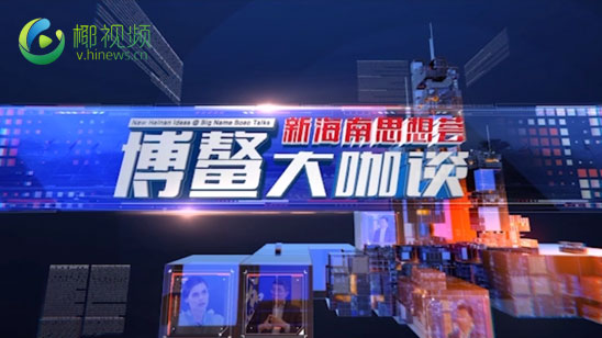 热点：_热点时事新闻_热点怎么连接