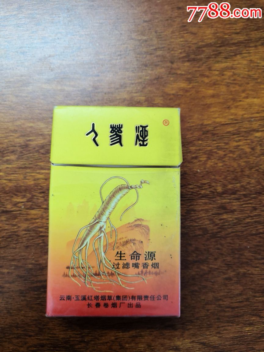 吸烟体验龙凤呈祥,让人久久不能忘怀的烟气