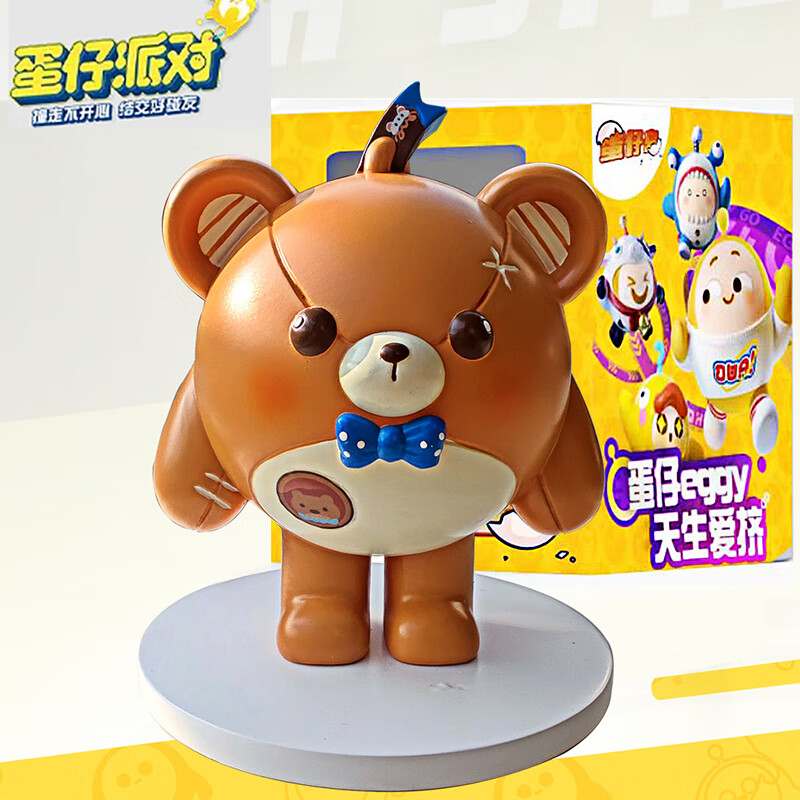 周鸿祎:董明珠天生就是网红并鼓励大家尝试去做(图1) 网红:_网红徐彪怎么红起来的_红网论坛