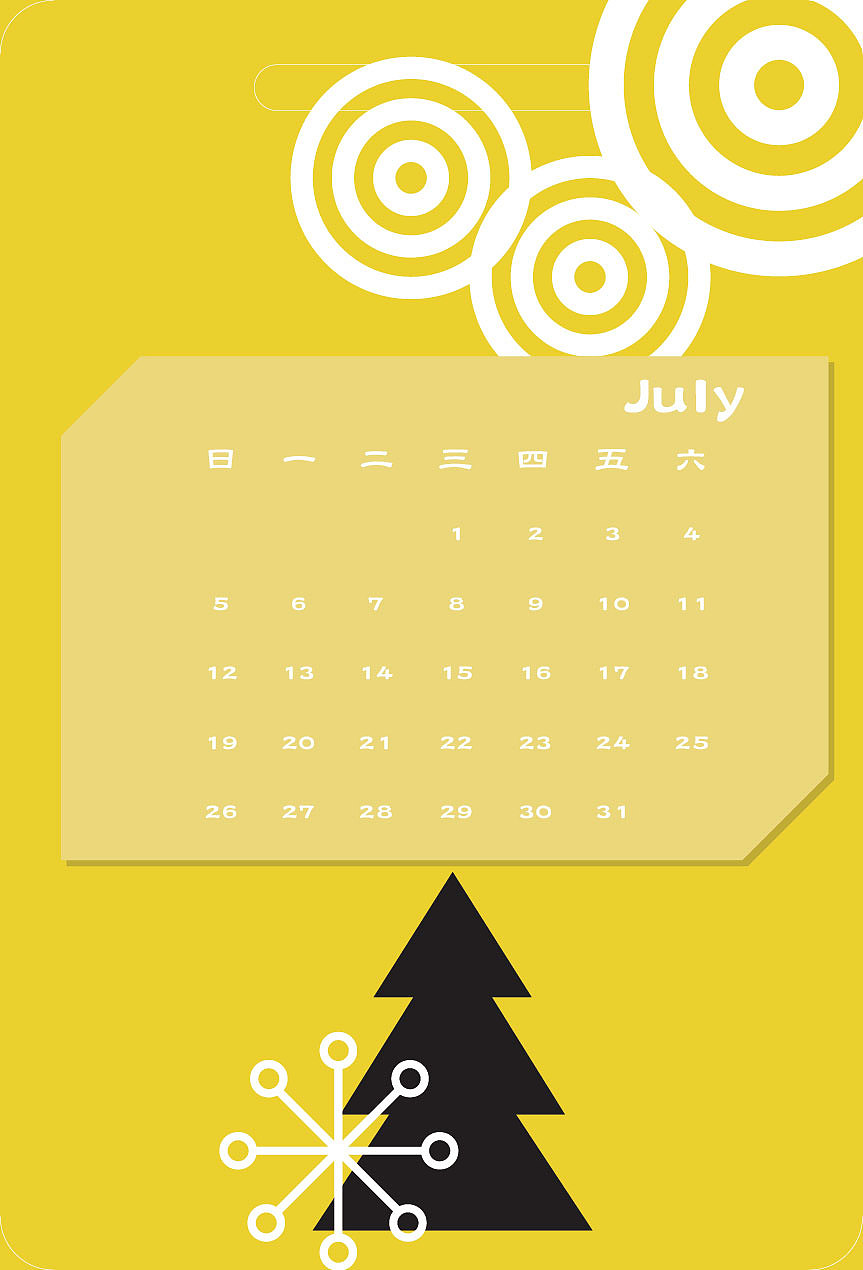 forMac中文版在日年和列表中显示您的日历