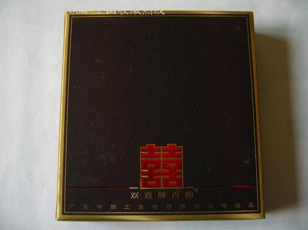 南洋(红双喜罐装)香烟的特点、工艺、价格参数