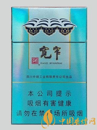 （闺蜜体验团）贵烟盛世——外观精美的烤烟型香烟