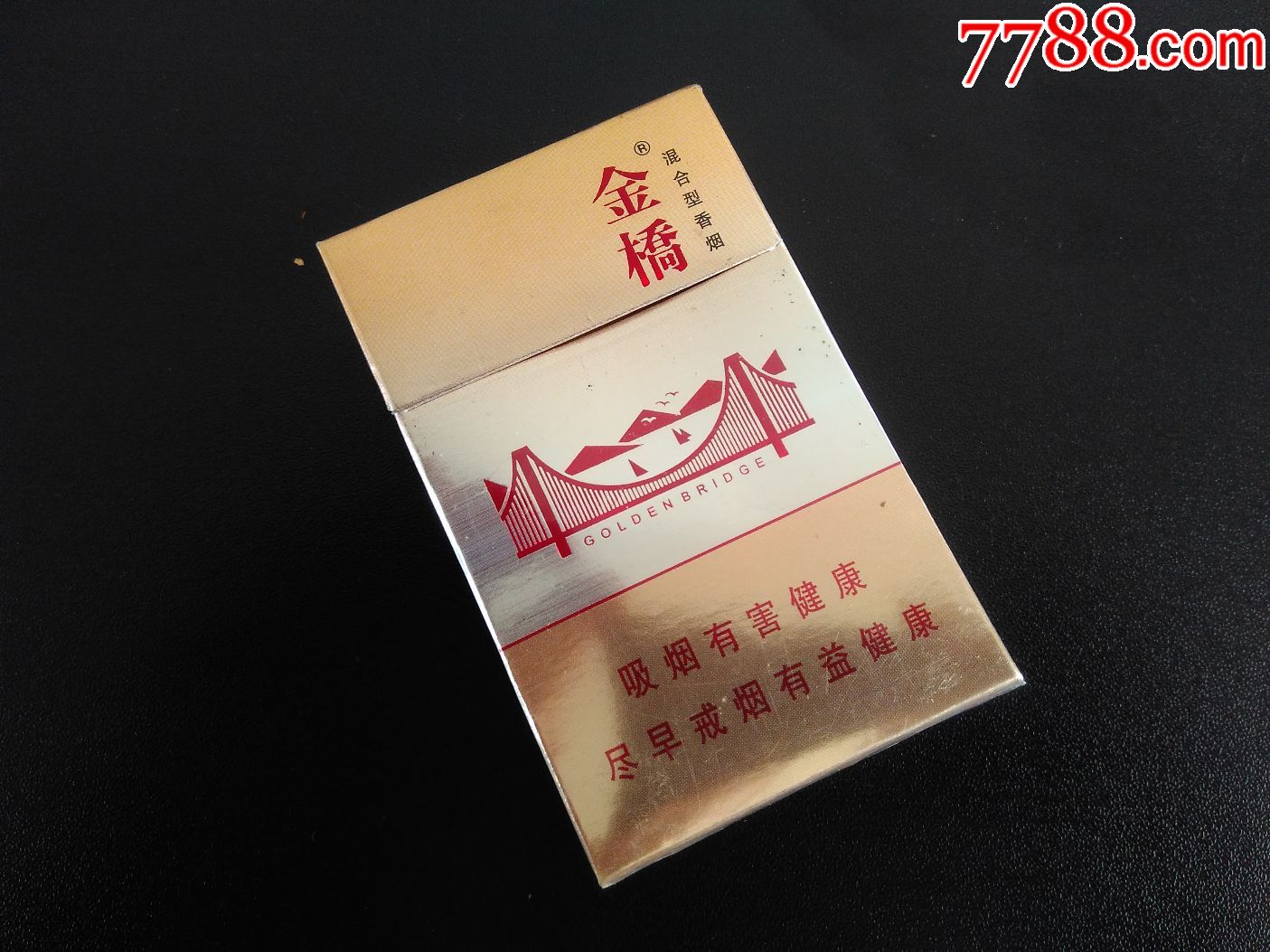 福烟香烟：_福香烟多少钱_香烟福