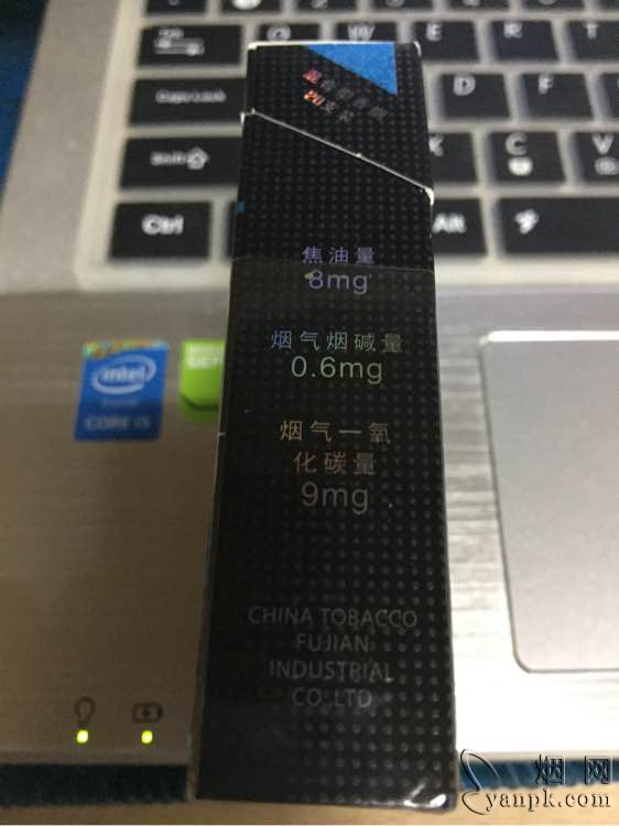 香烟福_福香烟多少钱_福烟香烟：