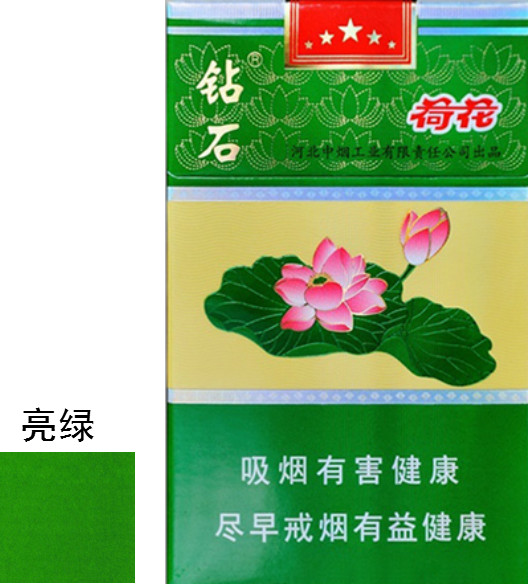 宝岛香烟的吸烟体验非常舒适，外观和包装宝岛好