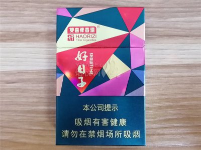 红双喜（硬金上海）：让人怀恨在心的香烟品牌？