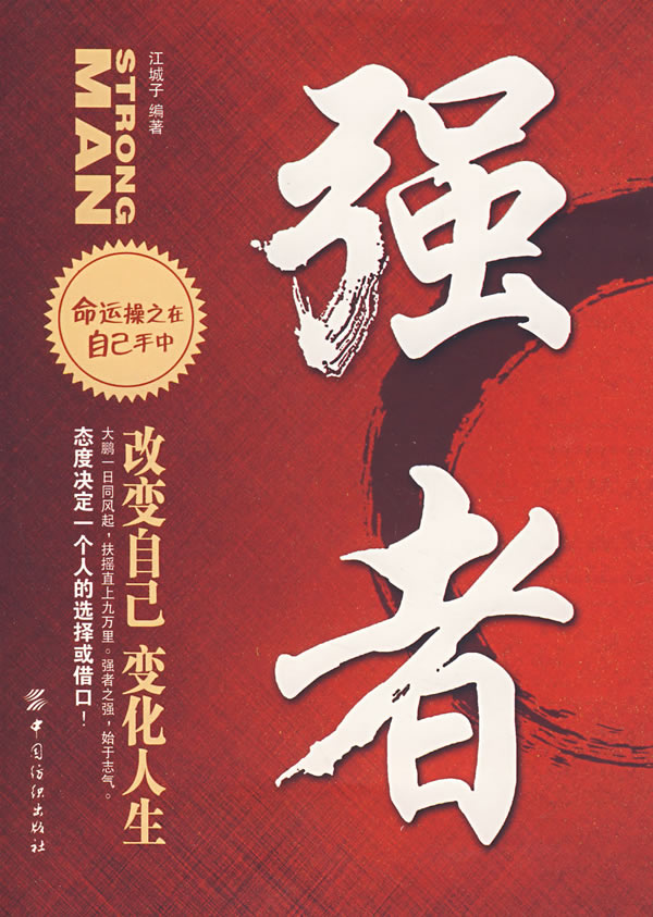 毕业5年，我想站在“打工人”和“用人单位”的共同视角