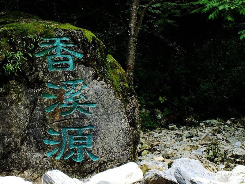 神农架旅游_神农架_神农架滑雪旅游攻略