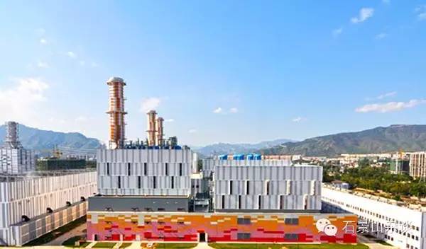 石景山北京天气_石景山北京农商银行地址_北京石景山