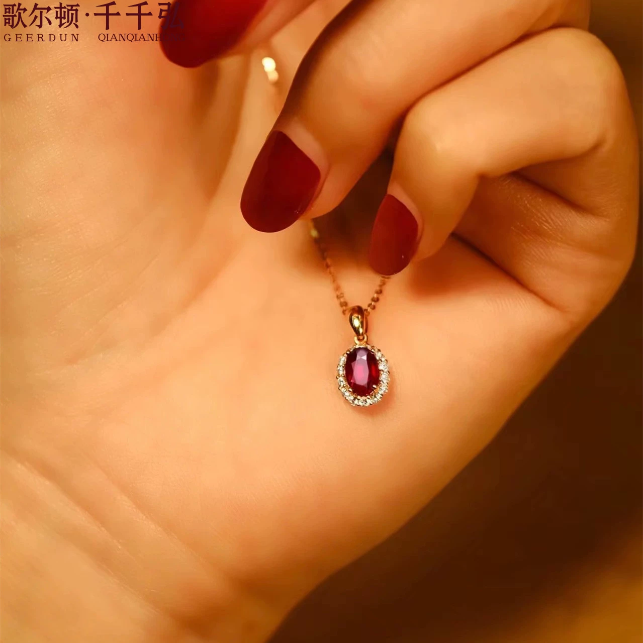 年,疫情中断了国外宝石正常的进入中国通道