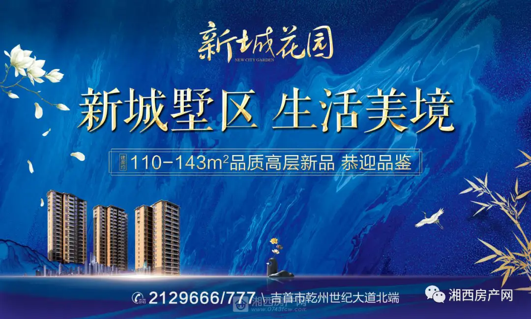 大兴_北京大兴大兴韩磊_大兴机场